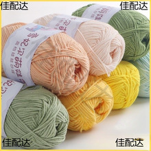 �Ĺ�ë������ţ������ѩ���������޾������h�������H�w�ֹ��ɾ�