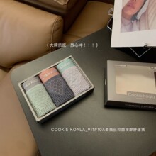 911#��ʿ��ѝ�ļ��������m�o��͸���a�����Ľ�ѝ��ʿƽ�Ƕ�ѝ