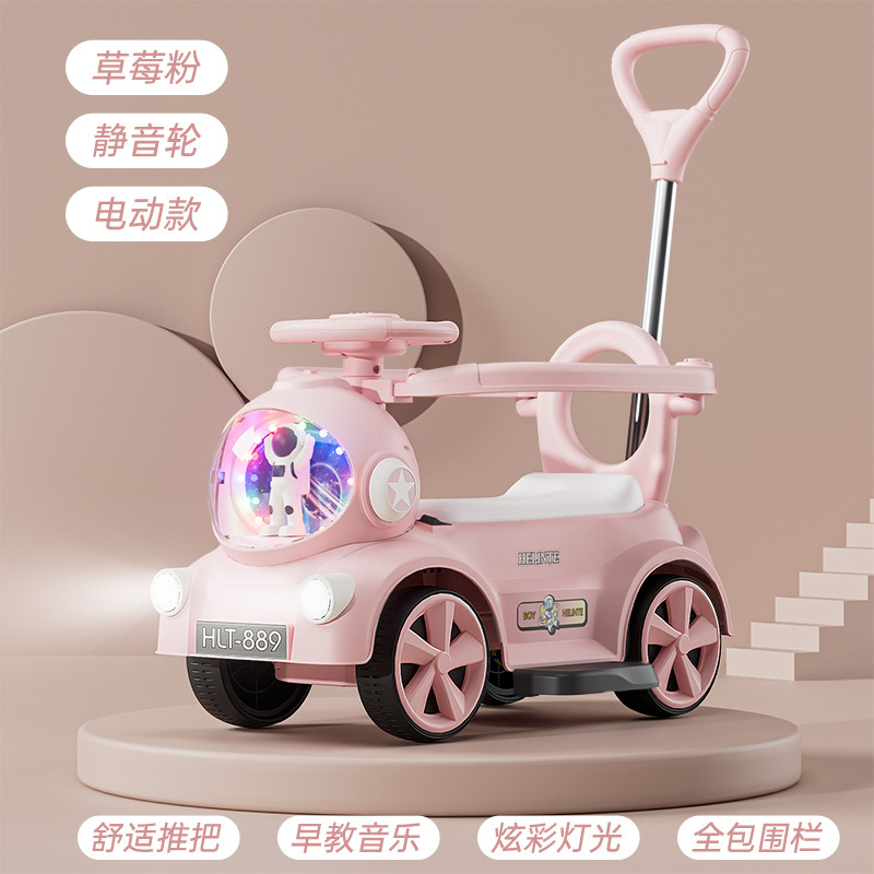 子供用電気自動車 1-6 歳 4 輪宇宙飛行士電動スクーター赤ちゃんのおもちゃスライディングツイストカート|undefined