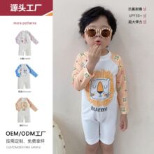 工厂小单定制宝宝速干泳衣夏季连体长袖抗氯防晒泳装工厂定做