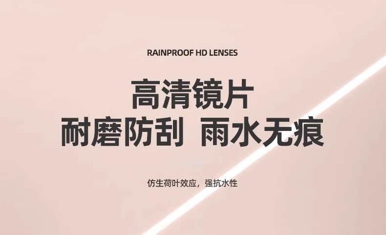 New national standard 3C certified electric motorcycle helmet, suitable for both men and women, designed for summer use, offering sun protection, and lightweight for electric scooters