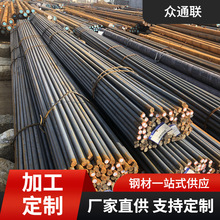 本钢8620H 35CrMo合结圆钢 15CrMo齿轮圆钢20CrMnTi圆棒 光圆