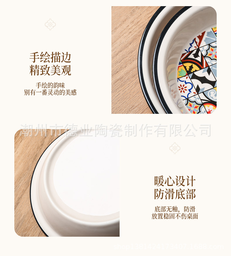 餐具_19.jpg