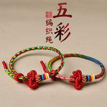 �Ĳ��Y�߿�����}���ϰ�diy���Ʒ���K��Ů�ֹ���������K���