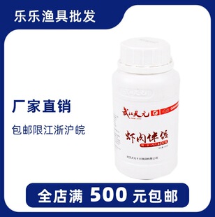��h��Ԫǧ���~�D �r���H �ڿ���ζҰ��D�D���r��� 180g/75ƿ