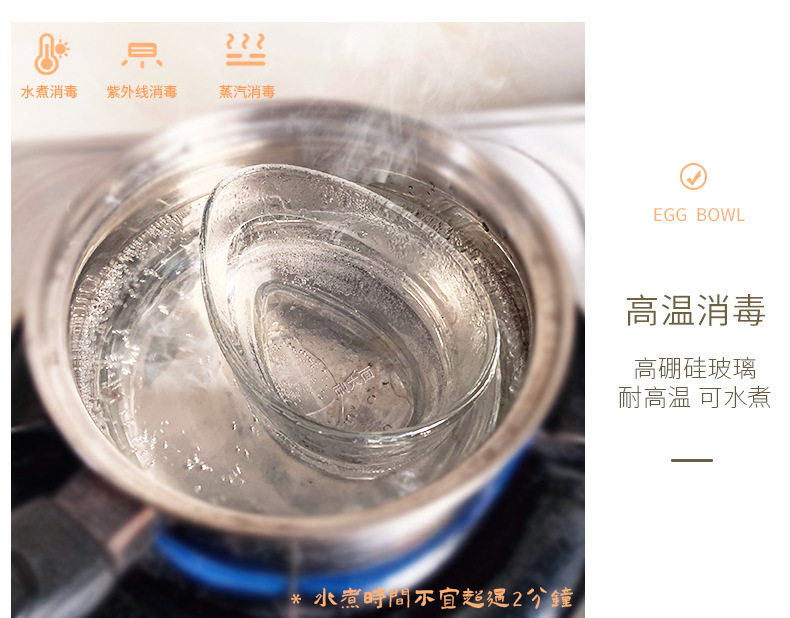 未标题-1_12.jpg
