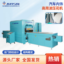 ���ܲ������C��܇�������ӡ���l�CƤ����扺�۸��ܲ��C���N