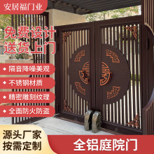 �Xˇ�e��ͥԺ�T�r���Խ����ĺ�Ժ���ڴ��T��ʽ���sС�^����ͥԺ�T