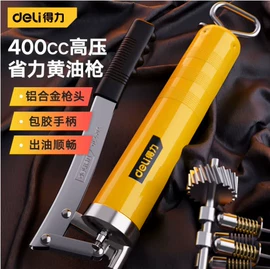 套筒扳手附件;工业产品胶带;电动角磨机