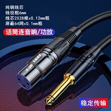 ��T6.5mm�D���z��/ĸ���оƽ�����l�������LԒͲ���{��̨���r��
