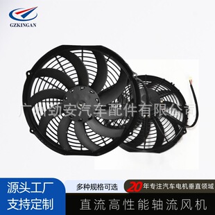 KF2420-10��܇�����sͨ������L��10�����܇�r�C�\�i܇ɢ���L�C