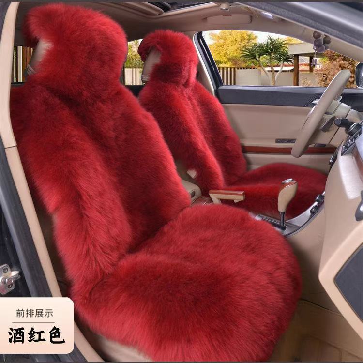 Winter Imitation Wool Velvet Seat Cushion Thickeneded Fully Surrounded Seat Cover and Backrest Integrated Plush Universal Warm Car Seat Cushion