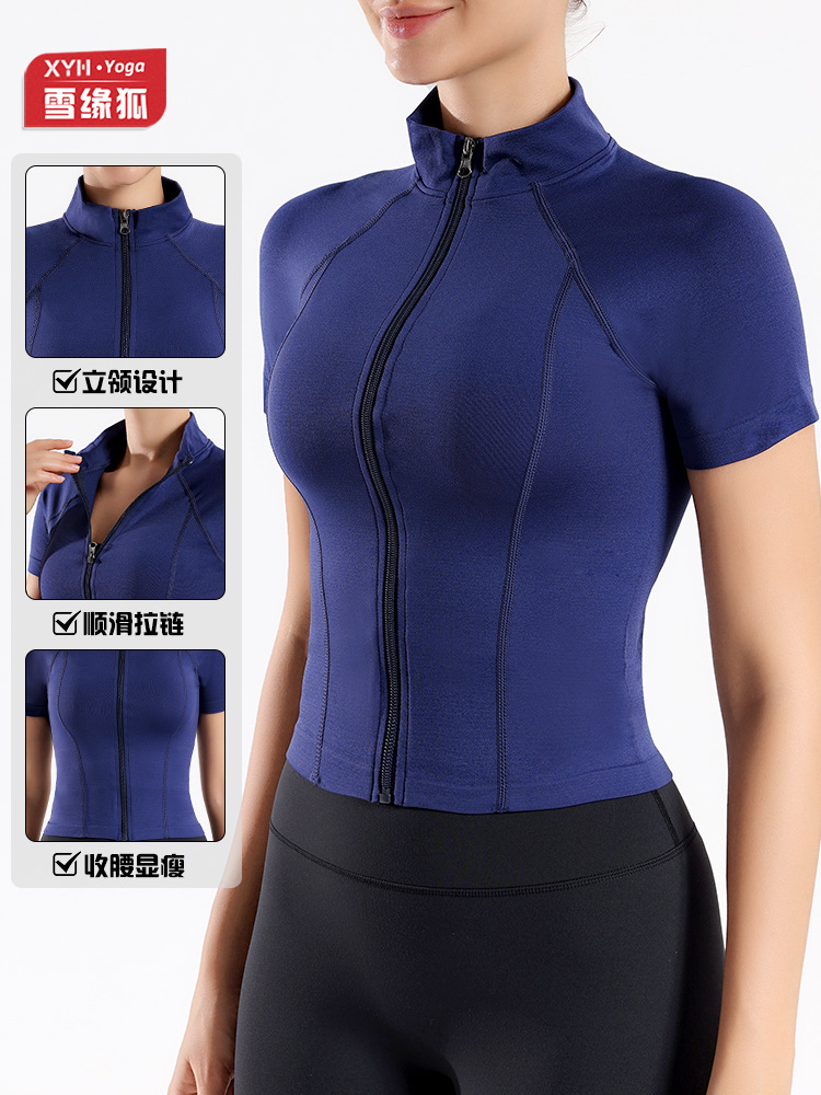 Primavera y verano con cremallera de cuello vertical ropa de yoga de mangas cortas para mujeres delgada rápida secado transpirable camiseta deportiva de carrera