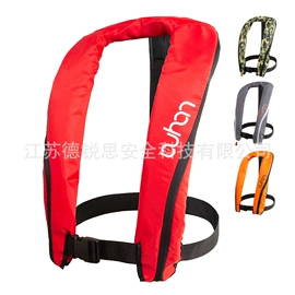 救生衣;其他救生器材;救生圈