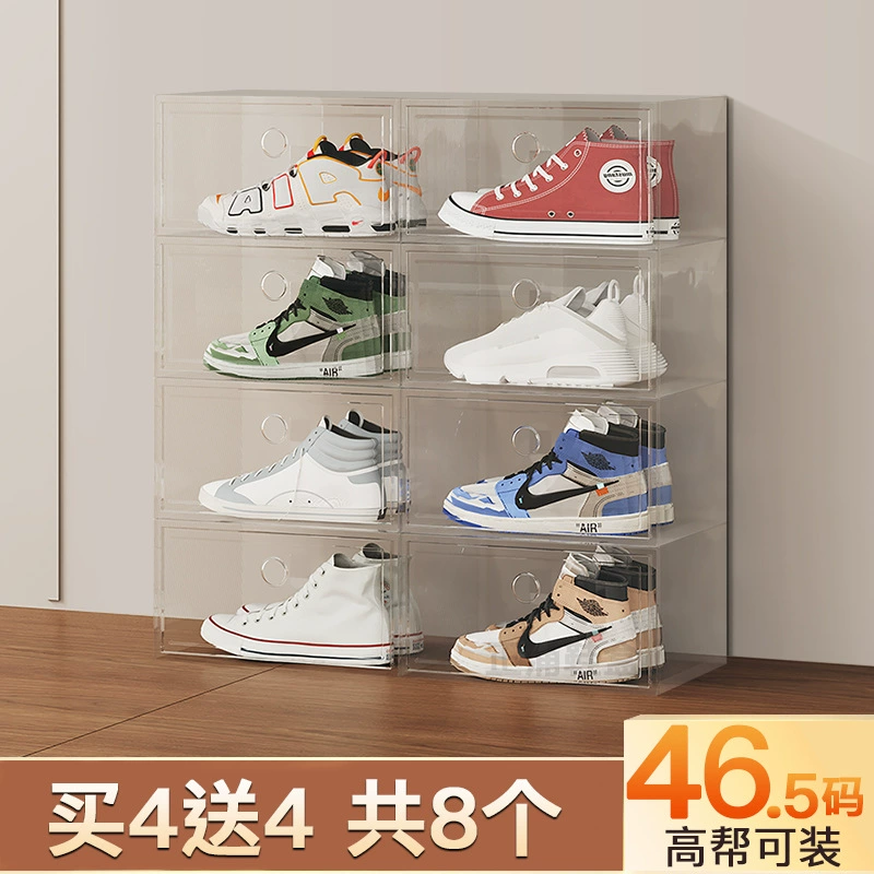 Air Jordan, акриловые туфли, чехол для обуви, ящик для хранения, обувь, система хранения