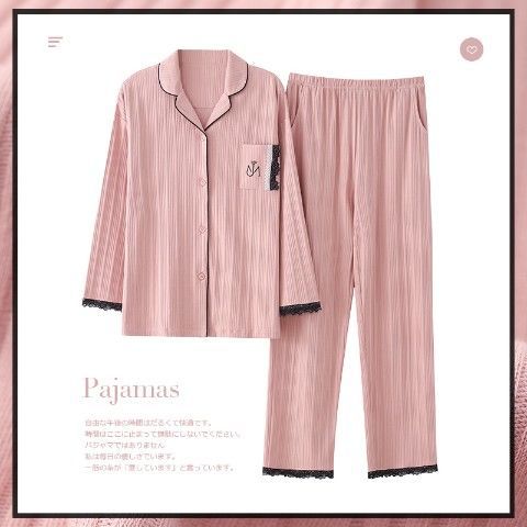 Pijamas de mujer de primavera y otoño más tamaño de algodón de manga larga de estilo coreano prendas de vestir exteriores de las mujeres desgaste del hogar traje de dos piezas de verano