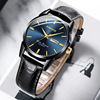 Men's watch, mechanical mechanical watch, fashionable waterproof belt, fully automatic, genuine leather