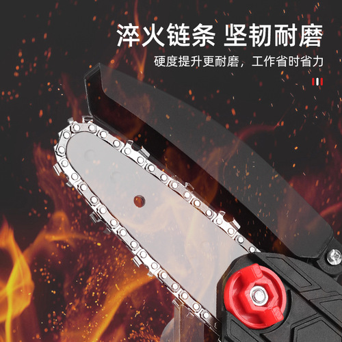 Cordless Mini 4-inch 6-inch Lithium Chain Saw Handheld Electric Pruning Saw Rechargeable Single-hand Saw