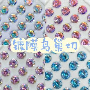 6/8mm�B�����Ĥ�ʯֱ��؛Դ�������DIY������؛Դ���l