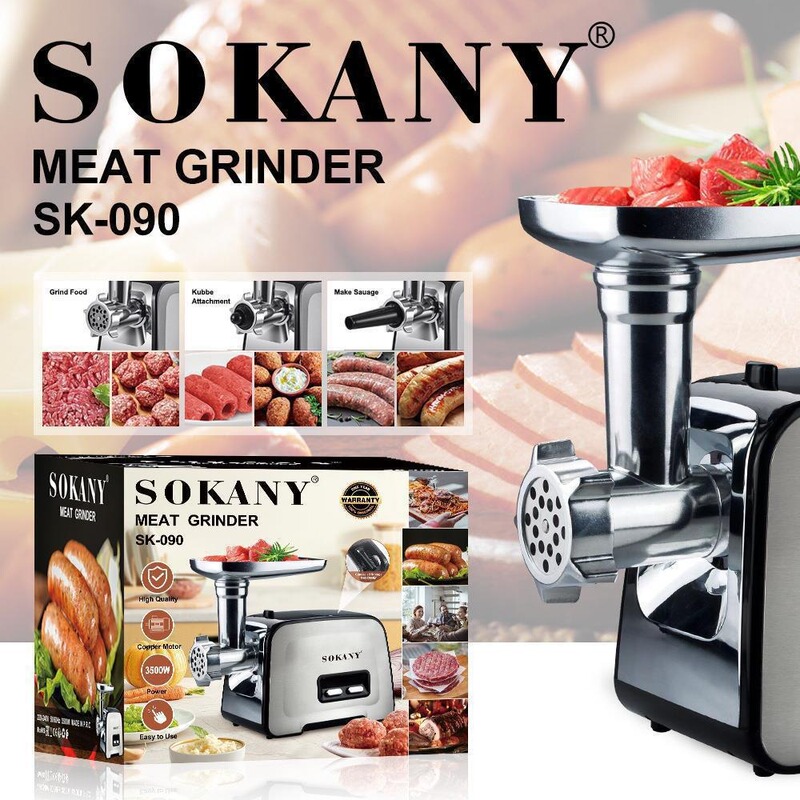 欧規クロスボーダーsokany090電動ウインチ多機能ウインチステンレスウインチblender|undefined