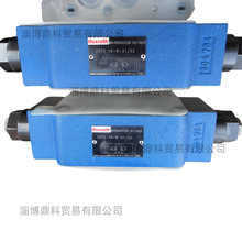 ��ʿ��REXROTH��ƷҺѹ�������ӷ�Z2FS16-8-31/S2 R900457256�ֻ�