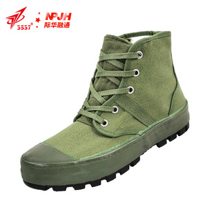 ��Ʒ�H�A3537���Ь��Ů�ߎͷ����zЬ��ĥ�ڄӷ���Ь͸���r����