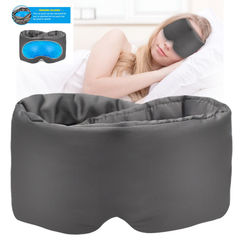 温冷湿布シルク拡張睡眠アイマスク遮光航空機旅行二次元目の疲労を軽減ポータブル目の保護