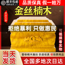 �ǳ��޹ǻҺЉۺб̲�������z�ľ�ǻҺм���ľ���᚛����Ů��Ʒ