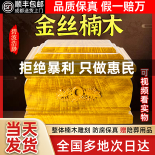 �ǳ��޹ǻҺЉۺб̲�������z�ľ�ǻҺм���ľ���᚛����Ů��Ʒ