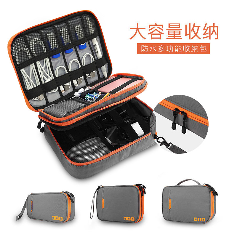 Cross-border Multifunctional Travel Digital Storage Bag Mobile Power Headset U Disk Mobile Phone Charging Data Cable Storage Bag
