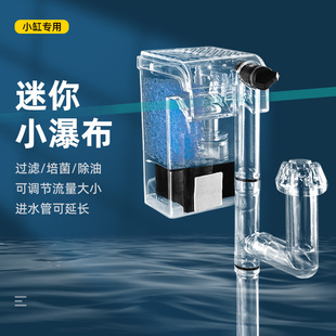 �~���^�V������һ��ˮѭ�hС���ٲ�ʽ�ڒ�����ˮ����������ѭ�h��
