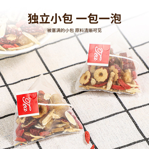 Astragalus, Codonopsis, Longan, Red Dates, Wolfberry Triangular Tea Bag, Health Substitute Tea Manufacturer, Wolfberry Tea, Qi and Blood Tea
