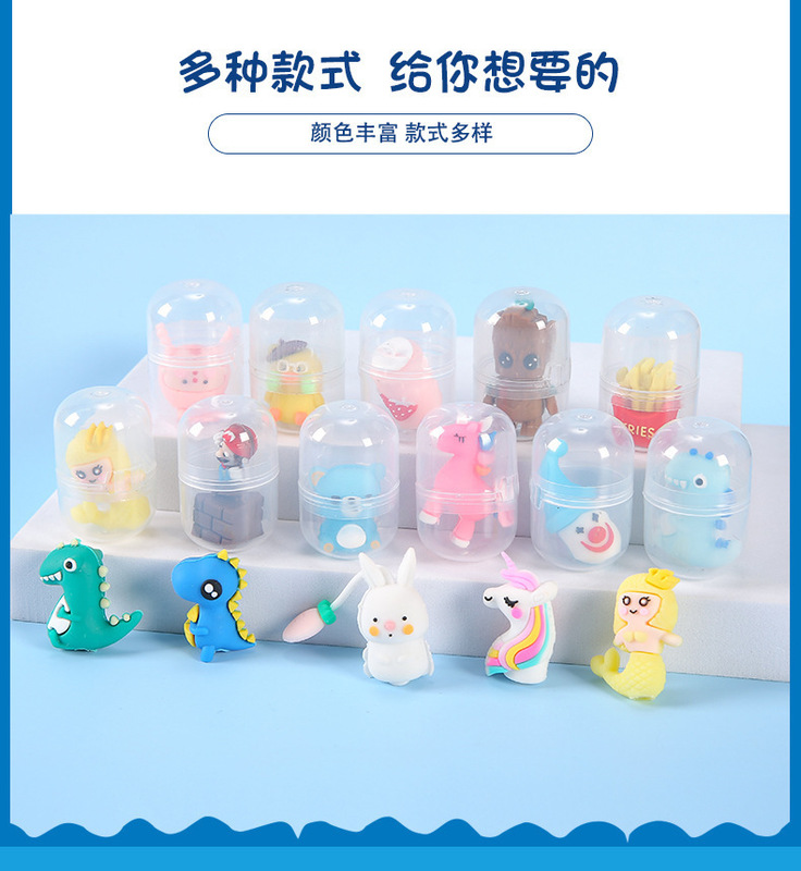 小プレゼントを押して、幼稚園の子供のおもちゃを卸売りします。|undefined