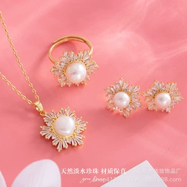 耳钉;项链;天然珍珠耳饰