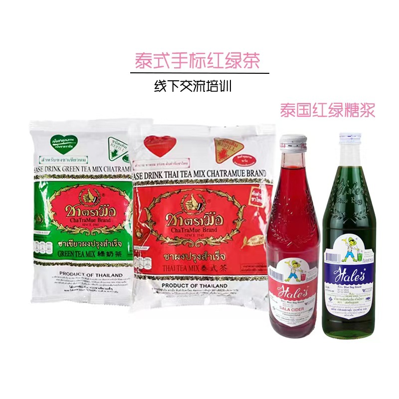 微信图片_20230720111823