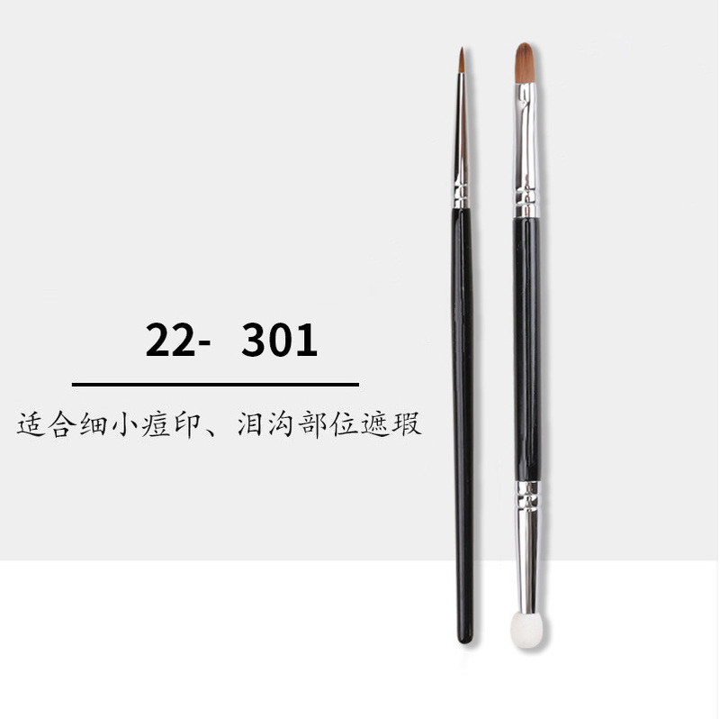 Cangzhou Makeup Brush T301 Dual-Head Concealer Brush for Covering Acne Marks, Spots, Dark Circles, Tear Troughs, Sponge Head Concealer Tool