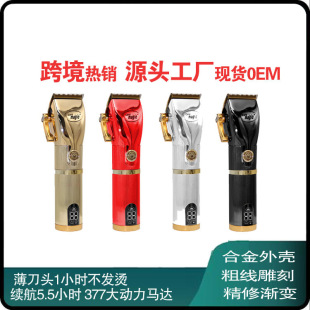 ���l�M؛�{��늄�����ӌ���� ��n�{�ٌ����늄����Ӽ���ë�C