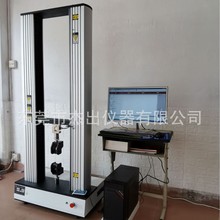 ��늘���|�����Ӊ�����ԇ�C10��  ��|����ԇ�C 20��100��