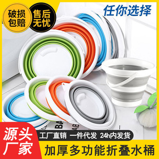 ���ۯBˮͰ��~�Ӻ�����܇�d����ϴ܇Ͱˮ���yʽ����ʽ������