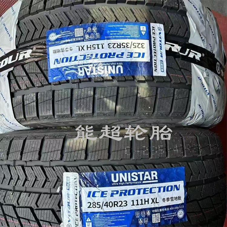 Weitu Winter Tires 255/265/275/285/305/315/325/30/35/40/45/50R22R21