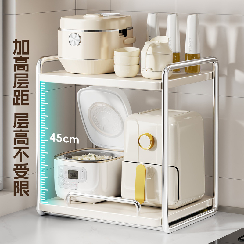 厨房微波炉置物架台面烤箱电器多功能支架双层锅架电饭煲收纳架子|undefined