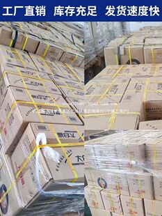 ��������~݆��ĥƬ���~Ƭ��ĥ�C���P䓒���Ƭɰ��݆ĥ��Ƭ��ĥƬ