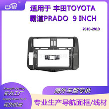�m���S��TOYOTA�Ե�PRADO2010-2013�������������b����׃�׿�