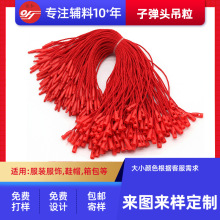 �ӏ��^�������b�o�ϒ����K�Ӄ��µ���ͨ�Ü�]���K�S��ͨ���Ͷ���