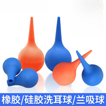 �����ϴ������z��������X���m�򴵻������zƤ���Ӵ�����