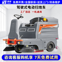 ���ص綯ɨ�س����������ü�ʻʽɨ�س�������·��ɨ����ҵɨ�ػ�