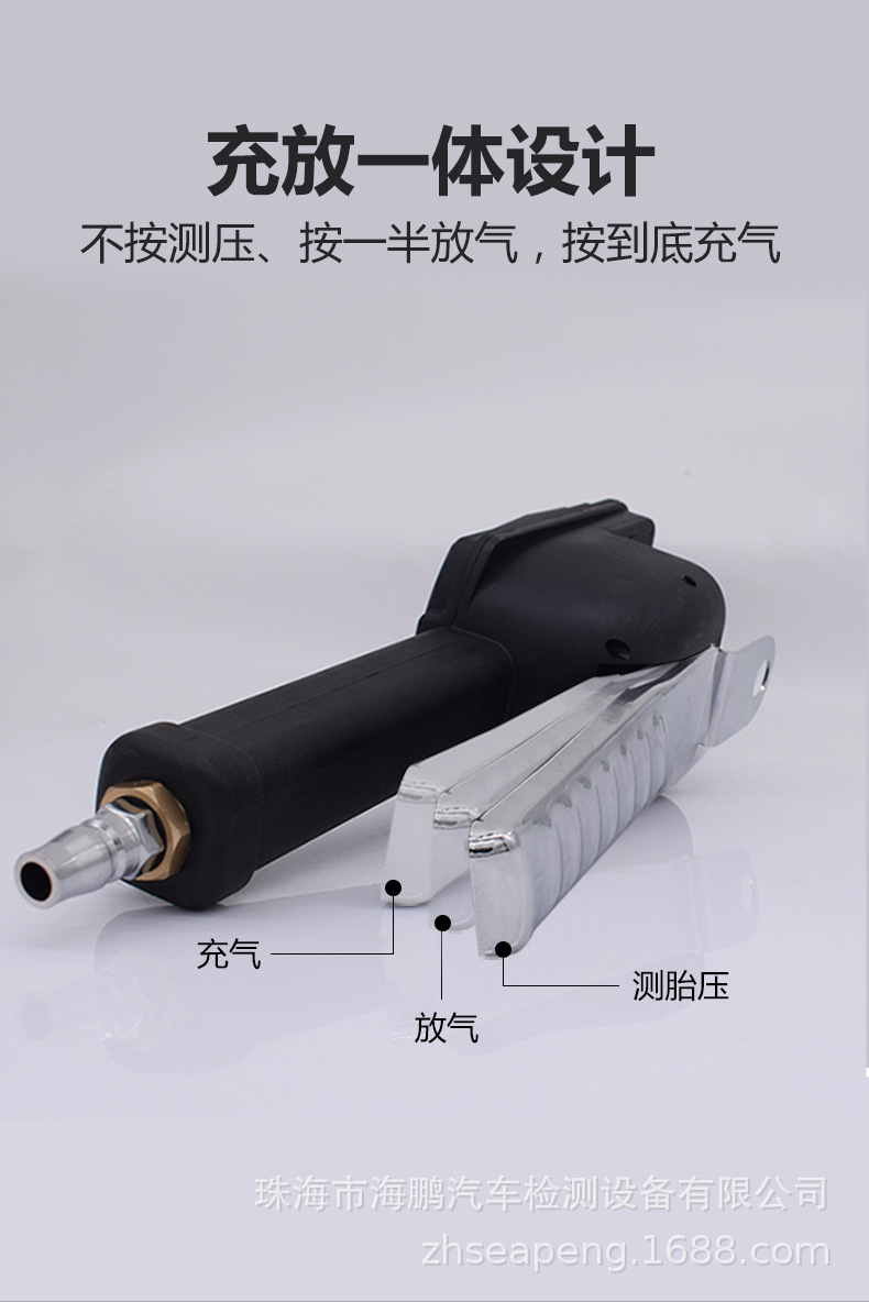 【Direct from Manufacturer】Tire Inflation Gauge Digital Tire Pressure Gauge Car Tire Pressure Meter Tire Pressure Gun
