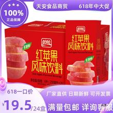 250ml������ϼt�O���Lζζ ��֭��� ����24�� ���u������ٛ�