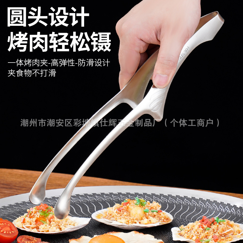 Korean style 304 stainless steel barbecue clip round head pointed long handle food clip commercial buffet barbecue restaurant cooking clip