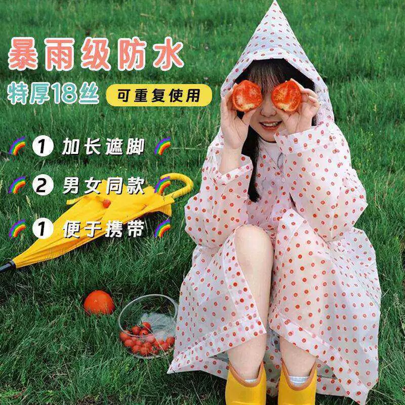 Polka Dot Raincoat Eva Raincoat Thickened Adult Travel Outdoor Poncho for Men and Women Outdoor Hiking Music Festival Concert Polka Dot Raincoat Eva Raincoat Thickened Adult Travel Outdoor Poncho for Men and Women Outdoor Hiking Music Festival Concert